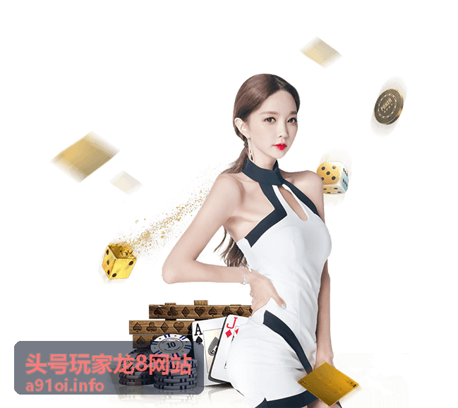 自定义提醒时间-头号玩家龙8网站开播提醒